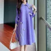 Spring 2024 Women's Wear Small, Fresh, Slimming, 3D Flower Polo Collar Cardigan Dress, Folded Dress 133061