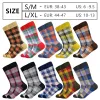 Socks New Men's Socks Casual Business Dress High Quality Happy Combed Cotton Socks Fashion Funny Plus Size Men Gift Socks