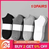 Herrensocken, 1/2 Paar, unsichtbar, stilvoll, geruchshemmend, für Damen, Baumwolle, Geschenk, atmungsaktiv, dehnbar, für Herren, langlebig