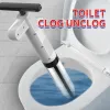 Plungers Toilet Plungers Toilet Opener Sewer Opener Toilet Sink Floor drain Pipeline Blockage And Blockage Universal Special Tool