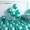 Dekoration 149st Jungle Dinosaur Birthday Balloons Arch Garland Kit Retro Green Orange Latex Balloon Baby Shower Boy Dino Party Decoration