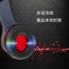سماعات سماعات الأذن Fengxing 3231 ألعاب الموسيقى الرياضية على الإنترنت المقهى والكمبيوتر العالمي H240326