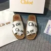 Designer Luxe Zomer Slippers Nieuwe EVA Letter Cross Weven Modieuze Romeinse Sandalen Vrouwen Kleurblok Vrije tijd Strand Toerisme Vakantie Slippers