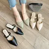 Thick Heeled Sandals for Women in Summer No Heel Lazy Shoes for Women Wearing on The Outside Mid Heeled Bun Half Single Sneakers Popular Spring Style Slippers A025