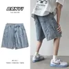 Y2K Gescheurde Denim Shorts Europese en Amerikaanse High Street Cross Jeans Merk Rechte Losse Harajuku Heren 240315