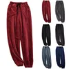 Men's Pants Men Pajama Straight Ankle-banded Solid Color Fleece Thicken Cold-proof Drawstring Pockets Trousers Homewear