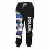 Israël Emblème Coloré Usa 3D Imprimer Pantalons Hommes Pantalons De Survêtement Casual Lg Joggers Streetwear Automne Pantalon De Sport En Vrac Personnalisé 33ZZ #