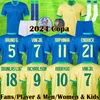 BRAZIL Brasilien Fußball Trikot Copa Amerika 2019 2020 brasil Brasilien COUTINHO FIRMINO NEYMAR JR Trikot Fußball Trikot