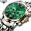 Montres Hommes 2019 LIGE Top Marque De Luxe Vert Mode Chronographe Mâle Sport Étanche Tout Acier Quartz Horloge Relogio Masculino C190s