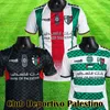 2023 2024 2025 CD Palestino Soccer Jerseys Chile Club Deportivo Palestino Комплекты Carrasco Cornejo Salas Davila Farias Home Away 3 -й 24 25 Палестинская футбольная рубашка