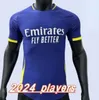 24 25 Real MadridS fans Player Version Soccer Jerseys VINI JR BELLINGHAM REAL MaDriDS VALVERDE ASENSIO MODRIC 2024 Real Madrid football shirt men kids kits