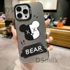 Black Bear Phone Case för iPhone 15 14 13 Pro 12 11 Pro XS X XR Max Aurora Hard PC TPU -fall Back Cover