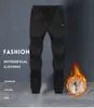 2023 New Men's Winter Super Warm Pants Fleece Joggers Grosso Sweatpants Mens Zipper Calças Streetwear Track Pants L-6XL 7XL 8XL q1xT #
