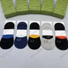 Chaussettes de sport de luxe pour hommes et femmes, chaussettes de sport en coton, chaussettes de bateau courtes respirantes et absorbant la transpiration, porte-jarretelles de sport de luxe.