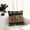 枕エンドレスライブラリ（パターン）スローカバー装飾用ソファ枕カバー