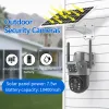 4MP WIFI WIRELESS PTZ Solar Camera Camera Dual Lens Dual Screen Outdoor 4G IP Camera لوحة شمسية صوتية كاميرا أمان