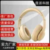 Headphones Earphones SN-81 Wireless Headworn Bluetooth with Heavy Bass 5.0 Private Model H240326