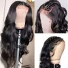 Iupin Body Wave Front Glueless HD Lace Closure Pre Plucked Bleached Knots Brazilian Virgin Wigs for Women Natural Black (22 Inch, Human Hair Wig)