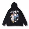 Cremallera para hombre Y2K Sudaderas con capucha Vitality Kung Fu Cat Print Streetwear Hip Hop Sudadera con capucha Harajuku Fi Coat Hombre Sudaderas M61Q #
