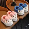 Pantofole invernali per bambini piccoli Bambini Simpatico cartone animato Coniglio Pantofole per la casa Bambini Scivoli caldi in peluche per bambini Scarpe da pavimento per ragazze 240311