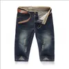 summer Ripped Jeans Shorts Men Straight Denim Shorts Male Fi Casual Work Shorts Denim Mens Clothing No Belt m8W5#