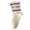 Women Socks Cotton For High Quality Spring Fashion Letter Mixed-Color Korean Female Striped Casual White Sports