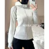 Slim Fit Air Layer Sports Hoodie Jacket för kvinnors avslappnad lös och mångsidig fitnessyoga Långärmare55