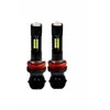 Żarówki samochodowe 2PCS H8 H11 LED HB4 9006 HB3 9005 Lampa mgła BB 3030SMD 1200LM 6000K Biała jazda światło 12V 24V8854998 Dostawa DHKHM