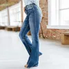 Women's Jeans Women High Waist Flare Pants Spliced Denim Washing Pockets Solid Loose Fit Ankle Length Slight Strech Streetwear