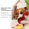 ألعاب Gigwi Plush Squeak Dog Toy Fleece Fleece مضغ Pet Toy Molar Toy Chew Whistling Whistling Conser