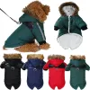 Vestes Veste Moyen Chien Animaux Chihuahua Vêtements Vêtements Chauds Pour Sweat À Capuche Manteau De Fourrure Épaissir Petit Animal Yorkies Chiot Chiens D'hiver