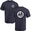 Anime japonês t camisa dos homens novo verão casual camisa de manga curta cott alta qualidade masculino camisetas anime topos t r32e #