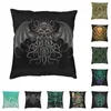 Oreiller Cthulhu Mythos Lovecraft couvre 45x45 cm velours grands aînés horreur monstre jeter étui pour voiture taie d'oreiller carrée