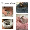 Tapis HOOPET rond chat lit Shaggy tapis doux longue peluche petits chiens lits chats nid coussin panier de couchage canapé produits pour animaux de compagnie