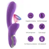 Hip Nowy ssanie wibrujący kij żeński ORGASM ORGASM Masaż łechtaczki masturbacja dla dorosłych produkty seksualne 231129