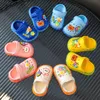 Children's Cute Cartoon Decor Slippers, Soft Anti-Slip Cartoon Design Clogs Baby Kids Beach Slippers for Boys and Girls