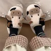 Women 492 Cow Winter Slippers Home Fluffy Sandals Female Plush Shoes Flip Flops for Men Cute Indoor Comfortable Cartoon Slides 97941 Comtable