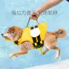 Gilets Gilet de sauvetage pour chien mignon, gilet de sauvetage de sécurité sportif, vêtements pour chiens dans la piscine, gilets réglables pour chiot, flotteur, combinaison de natation pour tous les chiens de compagnie