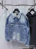 Designer High version 22SS autumn and winter style back embroidered letter printing lovers wear worn denim jacket coat 0PSX