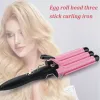 Irons Perm Splint Ceramic Automatic Hair Curling Iron Air Curler Wand Curler Triple Barrel Electric Hair Waver Curly Hair Styling Tool