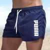 Nouveaux maillots de bain chauds d'été Sport Gym Shorts de course pour hommes Beachwear de luxe Shorts de plage à séchage rapide pour hommes Siwmwear Board Briefs 70as #