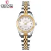 Chenxi Women Golden Silver Classic Quartz Watch女性エレガントな時計豪華なギフトウォッチレディースウォータープルーフリストウォッチ210720243S