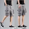 Men's Shorts Cargo Fashion 2024 Summer Ins Casual Pants Students Trend Port Wind