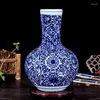 화병 중국 Jingdezhen Ceramics 블루 흰색 도자기 꽃 꽃병 장식품 가정 거실 장식 연구실 가구 공예품