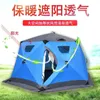 Tenten en schuilplaatsen New Hexagon one-touch tent luifelscherm outdoor reizigerstentuitrusting kamperen Dik opvouwbaar draagbaar volautomatisch 240322