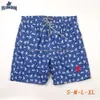 Designer Short Vilebre Shorts Hommes Bermuda Pantaloncini Boardshorts Vilebre Board Shorts Trunks Mens Surfwear Bermudas Beach Short Turtles Été