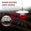 Lighting Livestock Breeding Light Heat Lamp Puppy Accessories Small Dogs Pet Cage Warming Plant lights