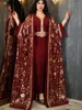 Ethnic Clothing Print Muzułmańska Abaya dla kobiet Eid Dress 2 -częściowy zestaw Maroko Ramadan Belted Abayas Kaftan Islam Cardigan Dubai Arab Long Robe