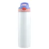 Gobelet à sublimation pour enfants de 12 oz et 20 oz Bouteille d'eau pour enfants Gobelet blanc vierge de 350 ml avec paille à couvercle rabattable Gobelet à boire portable en acier inoxydable pour étudiant