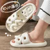 Chinelos mulheres homens banheiro chuveiro oco para fora verão eva sapatos macio antiderrapante flip flops sandálias ao ar livre indoor casal